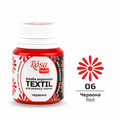 Farba do tkanin Rosa Talent 20ml czerwona