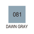 Marker Art & Graphic Twin - Dawn Grey - szary - Kuretake